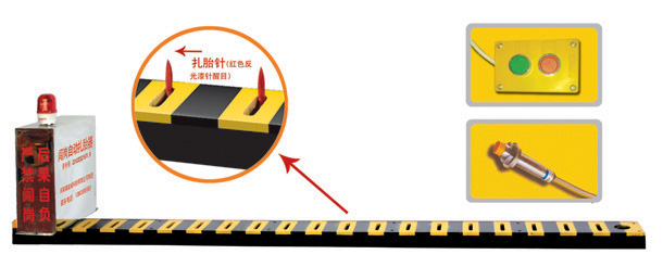 威海V3嵌入式闯岗自动扎胎器/阻车器