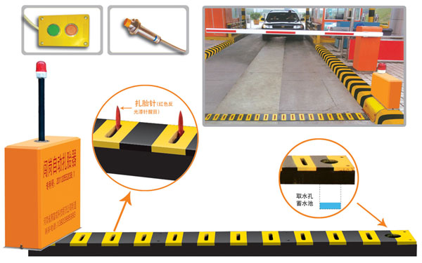 威海V5 嵌入式闯岗自动扎胎器（阻车器）